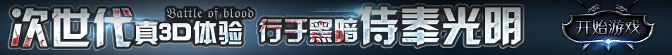 沧源佤族新闻网